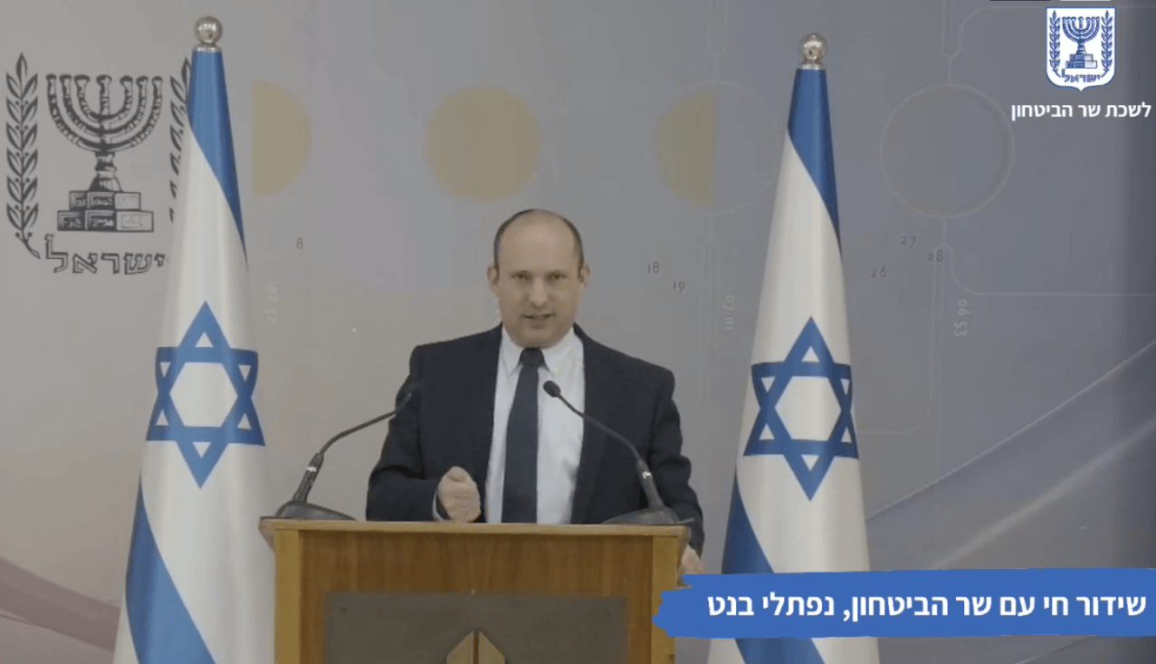 שידור חי: שר הביטחון נפתלי בנט מעדכן על המלחמה בקורונה