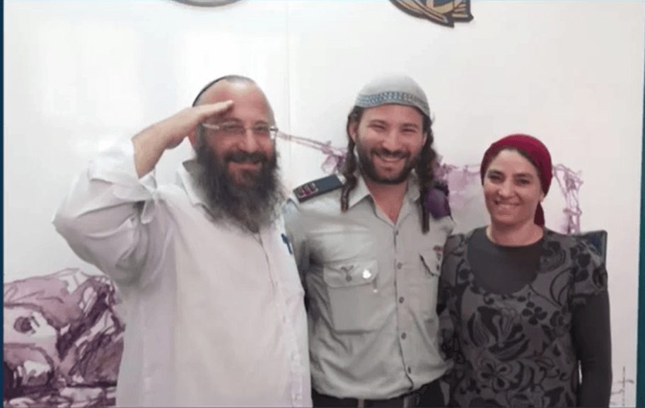 הרב מיכאל מרק הי"ד. צילום: פלאש 90