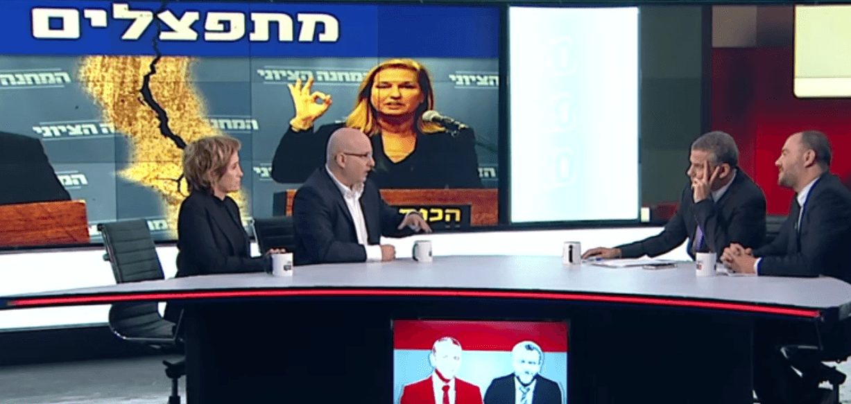 "זו לא חתונה קתולית מותר לנו לרוץ עם מי שאנחנו רוצים"