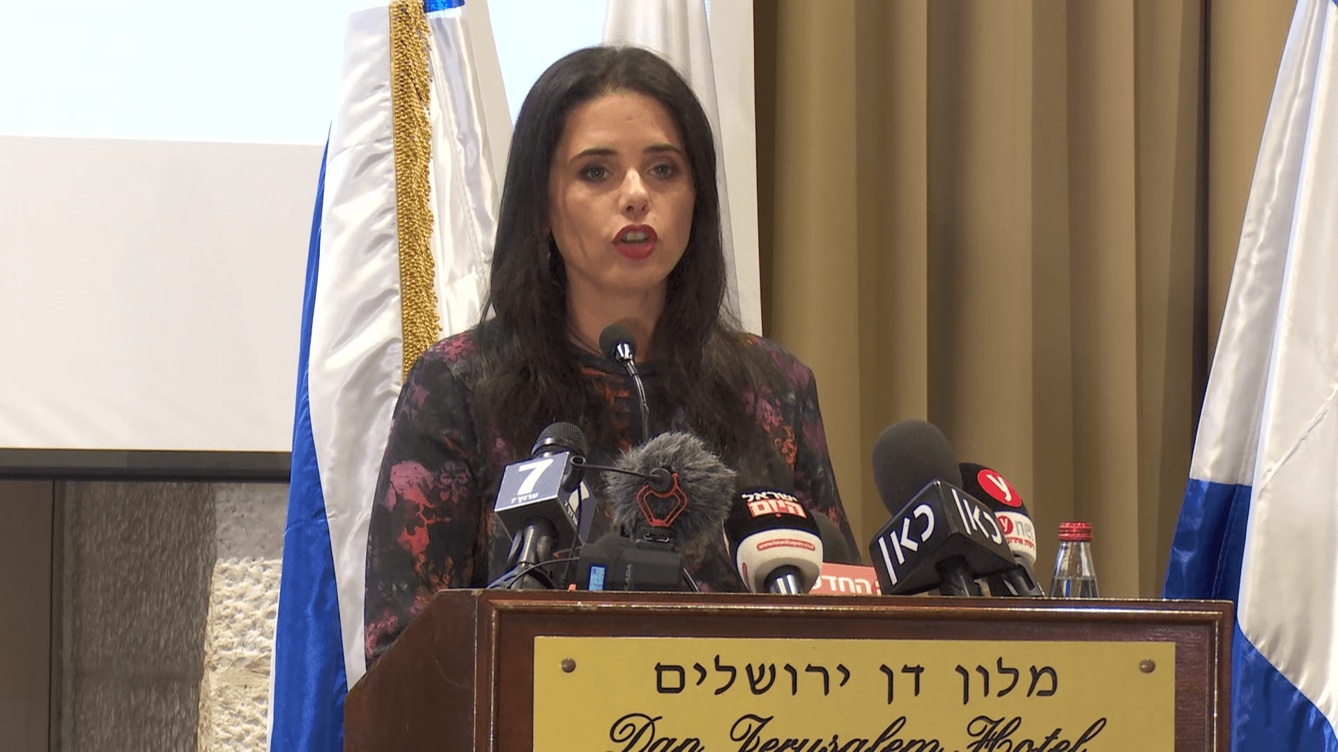 שקד בכנס המשפט העברי לזכר עורך הדין יעקב וינרוט. צילום: חדשות 20