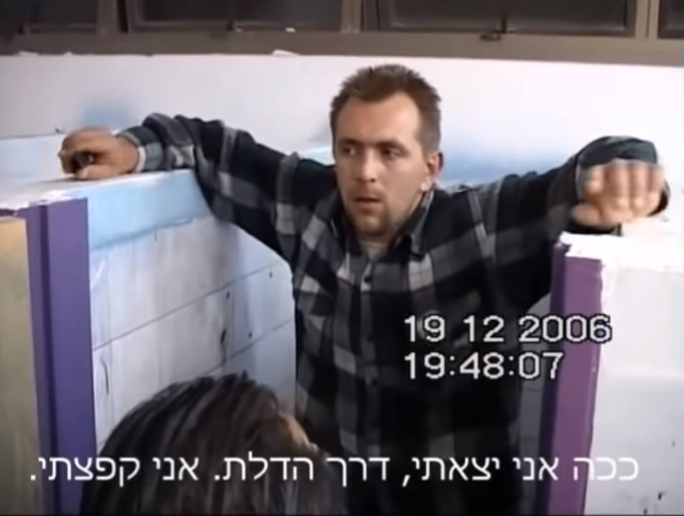 הפרקליטות מגיבה לתיק זדורוב בפייסבוק