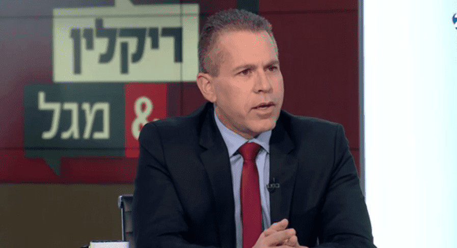 ארדן: "פסקת ההתגברות תהיה תנאי סף לכניסה לקואליציה"