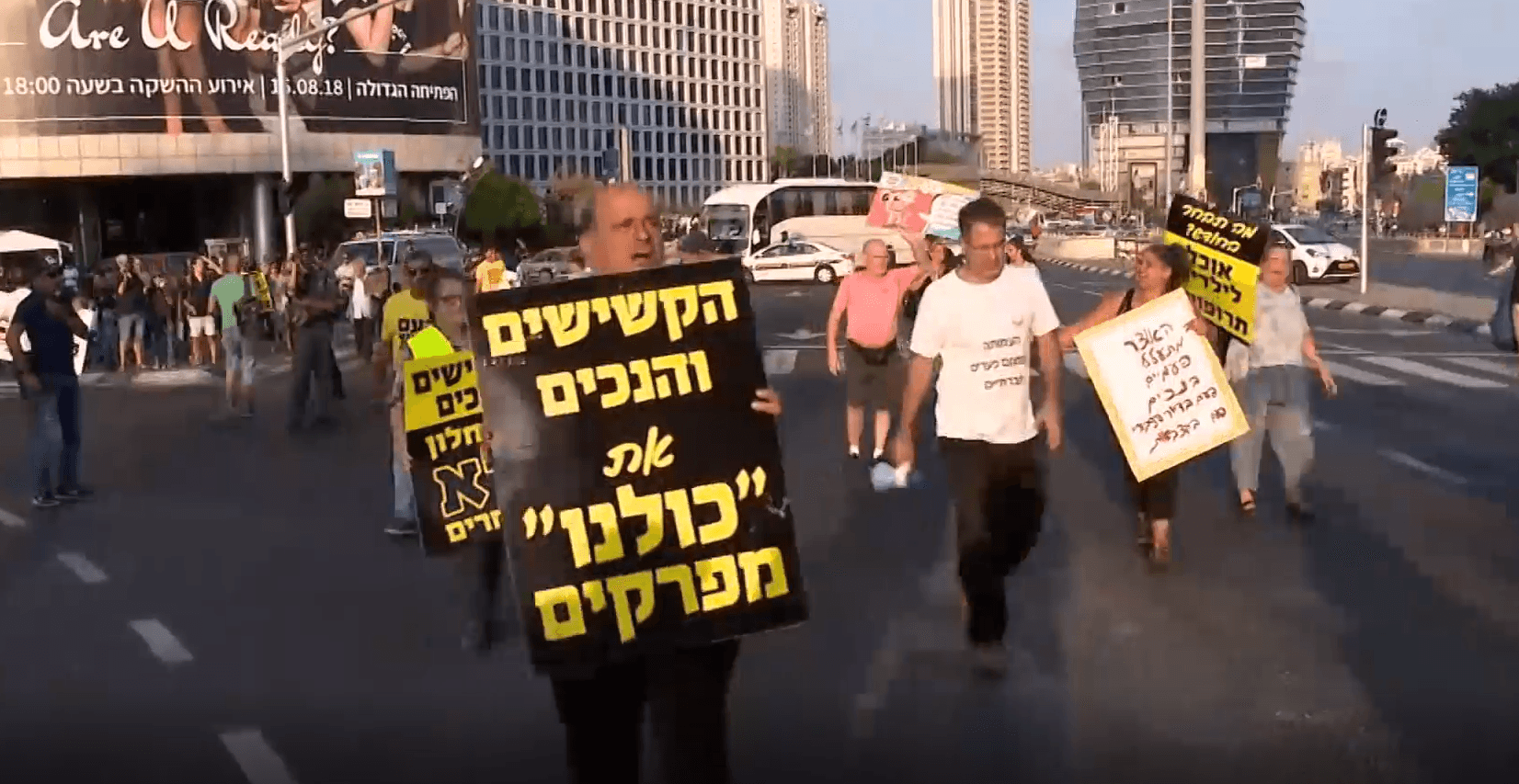 קול אבוד: הנכים מתפצלים בין מפלגות