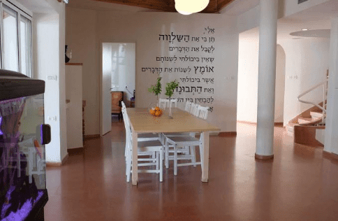 מרכז גמילה להתמכרויות