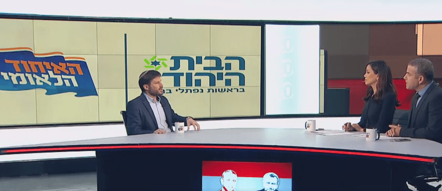סמוטריץ': "אנחנו מפלגה אידאולוגית ואין כמעט כאלו"