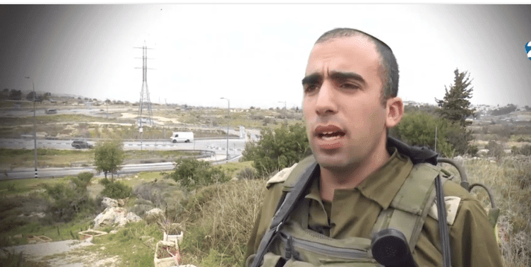 סא"ל בני קטה