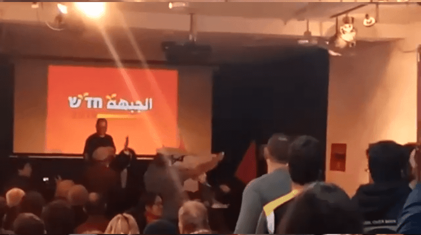 צפו בתיעוד המלא: כך התפוצץ הכנס שערכה מפלגת חד"ש