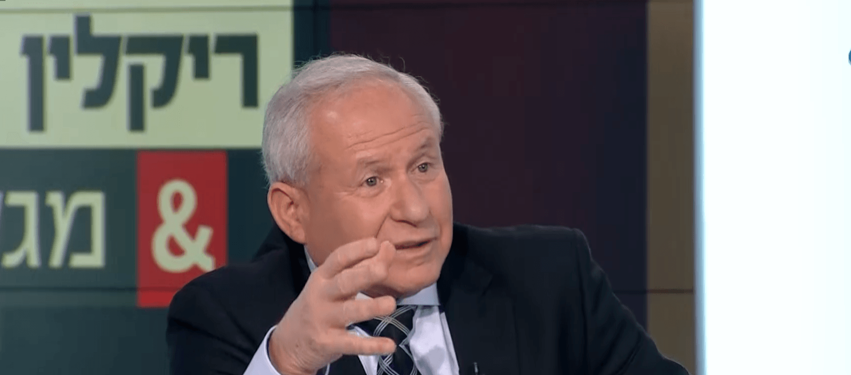 דיכטר על נאום גנץ: "אין פה מציאה גדולה"
