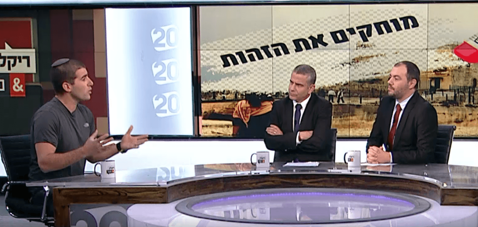 כך משתלטת הרש"פ על אתרים היסטוריים ביו"ש