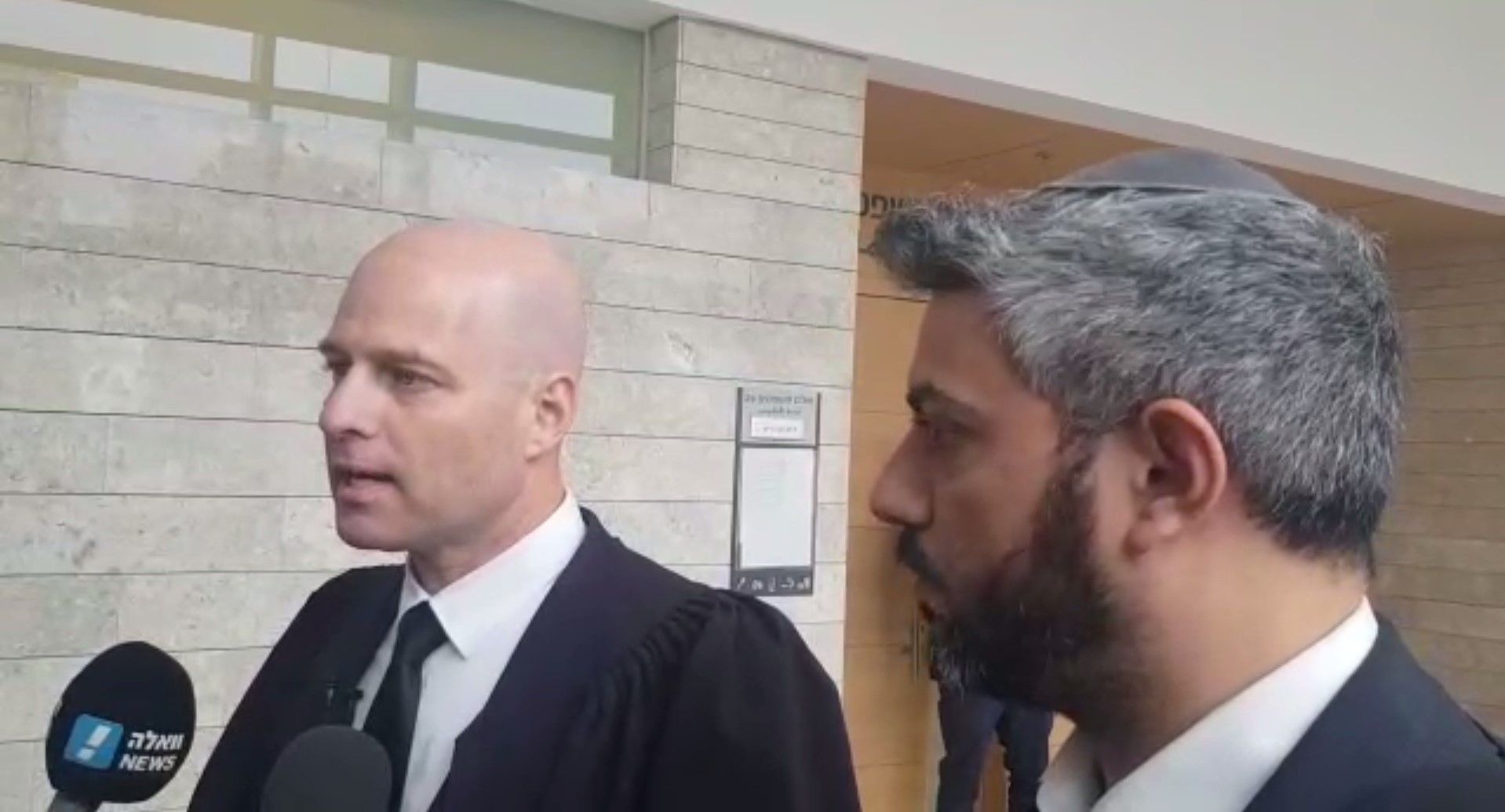 "אם החשודים לא פה - גם אנחנו לא פה"