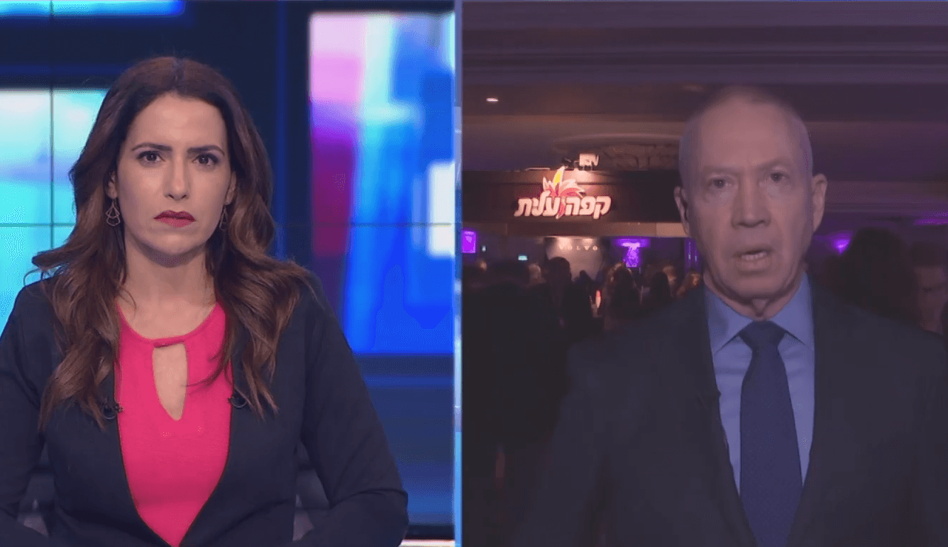 גלנט על החוק הפולני: "הכחשת שואה"