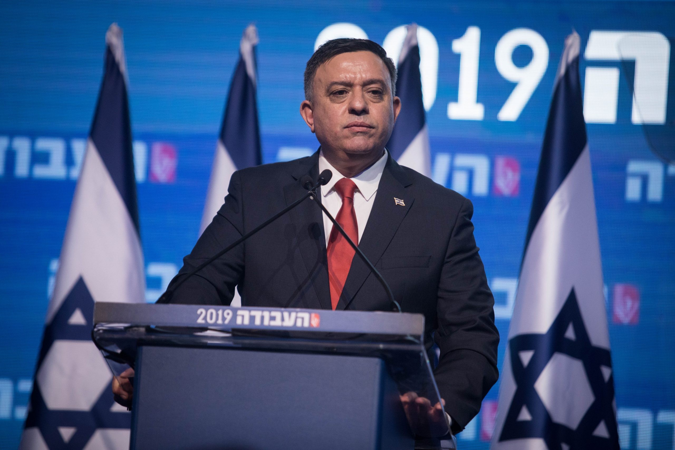 יו"ר מפלגת העבודה אבי גבאי אמש בוועידה. צילום: הדס פרוש, פלאש 90