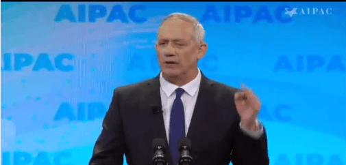 גנץ באיפא"ק: "לאיראן לא יהיה נשק גרעיני"