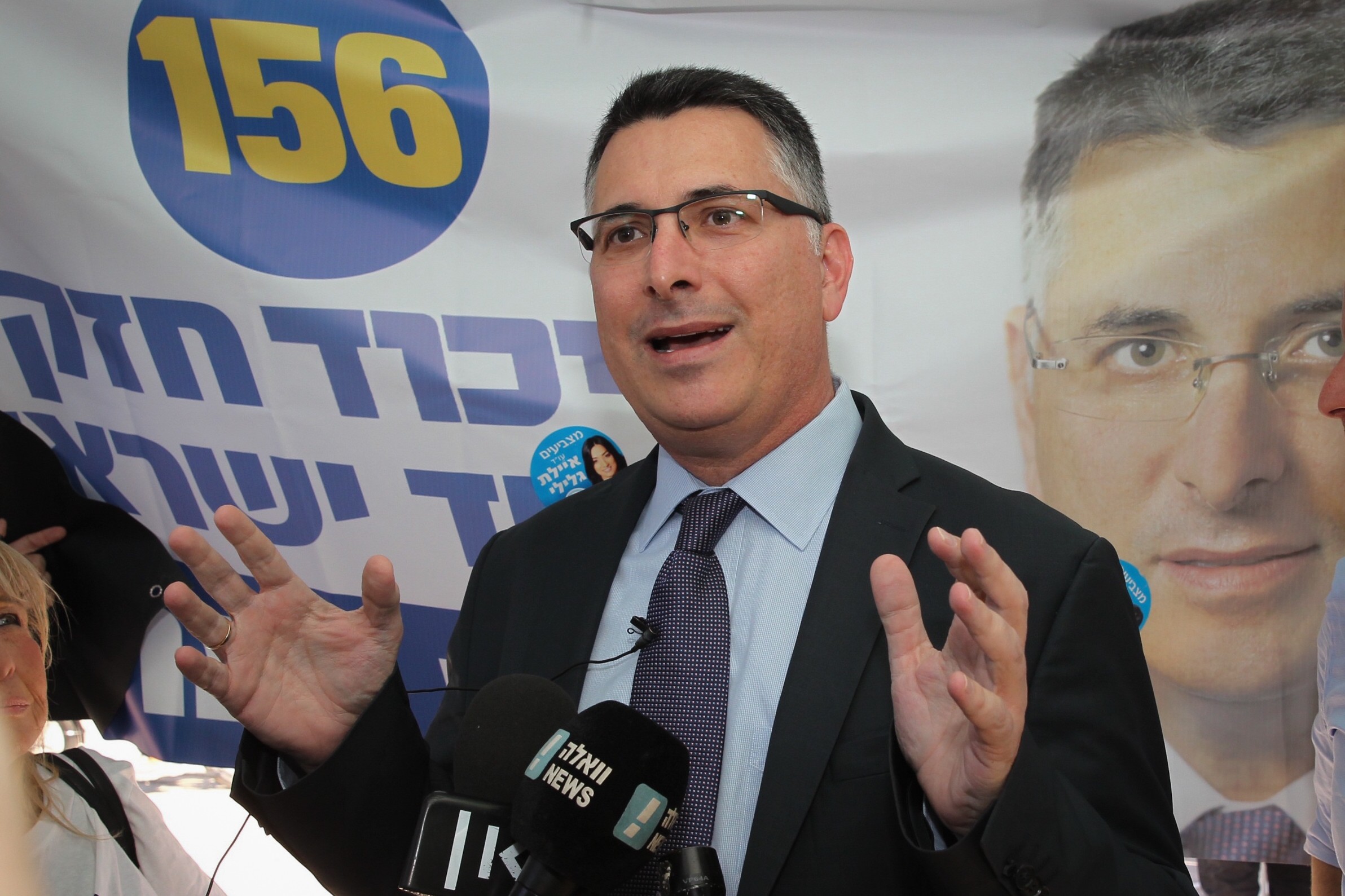 סער מודה על האמון: "בחרו בי מחדש להנהגת הליכוד"