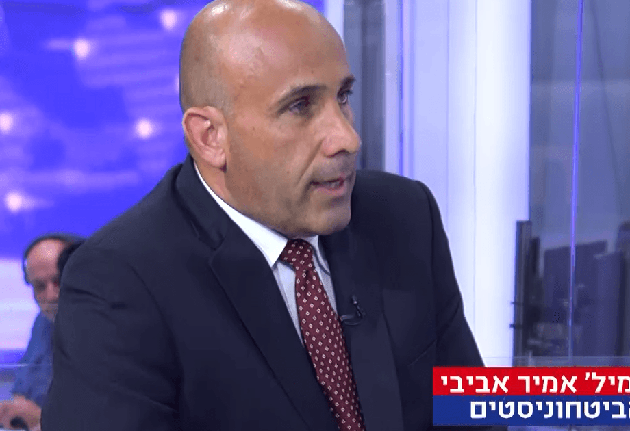 מנחשים? זה התפקיד החדש של אמיר אביבי מנכ"ל הביטחוניסטים