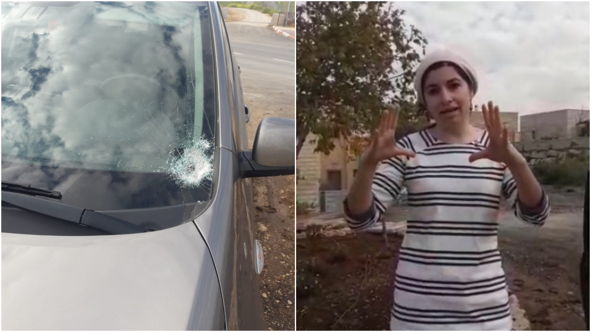 מחבלים ידו אבנים לעבר נהגת ליד תקוע: "רציתי לעצור ולבכות"