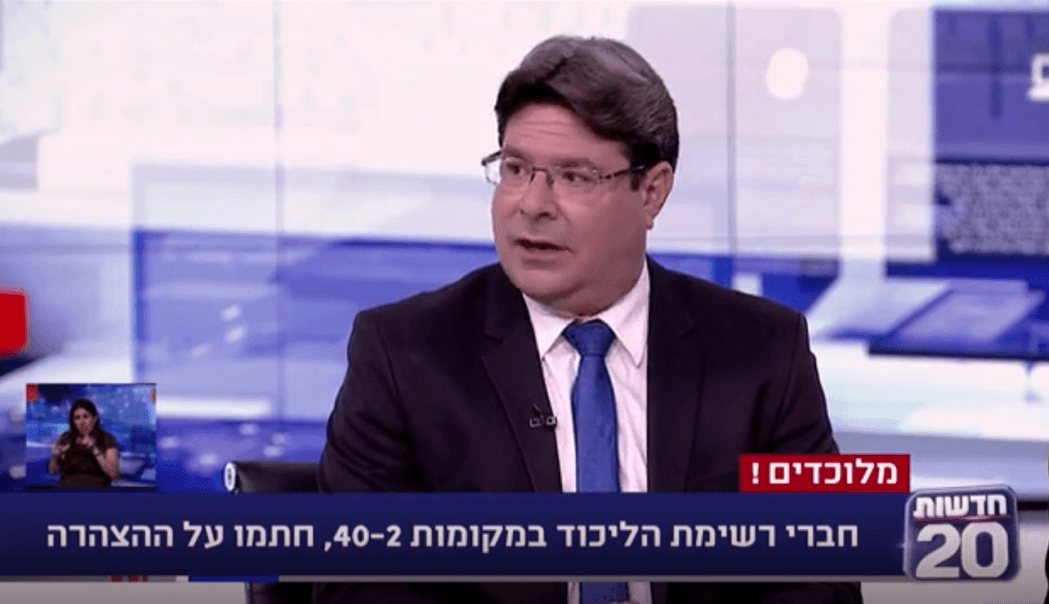 "הבלימה שעשו לבן גביר עלולה לעלות ביוקר"