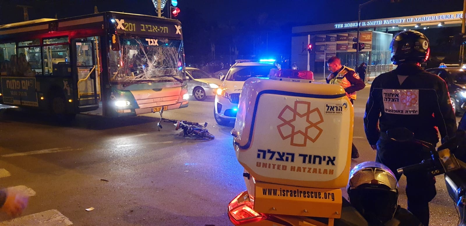 כתשובה להסתה ביהדות התורה החליטו לחשוף את מה שבשמאל מנסים להסתיר