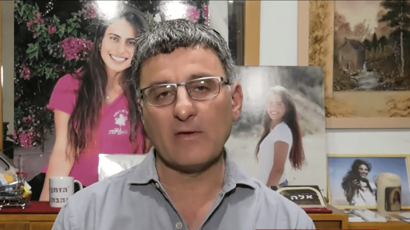 "נתניהו הבטיח להקים ועדת חקירה לאסון נחל צפית"