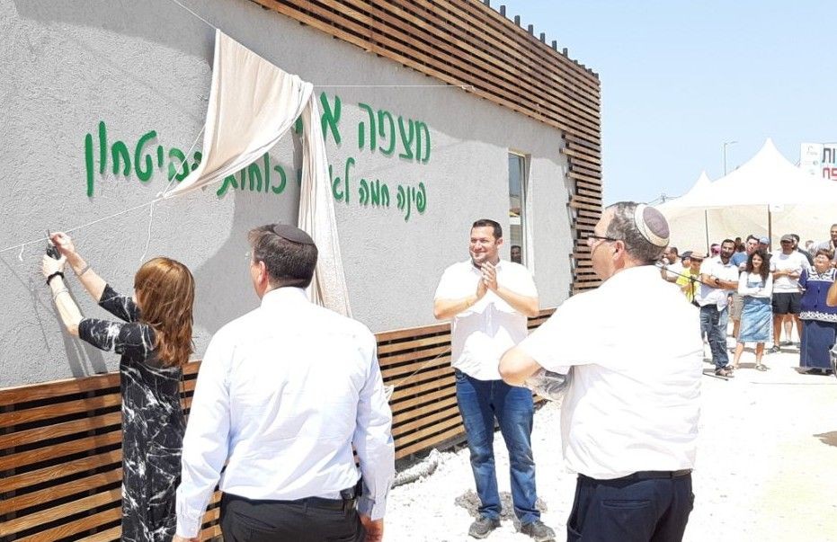 "מצפה אחים": נחנכה פינה לחיילים ביוזמת אחים שכולים