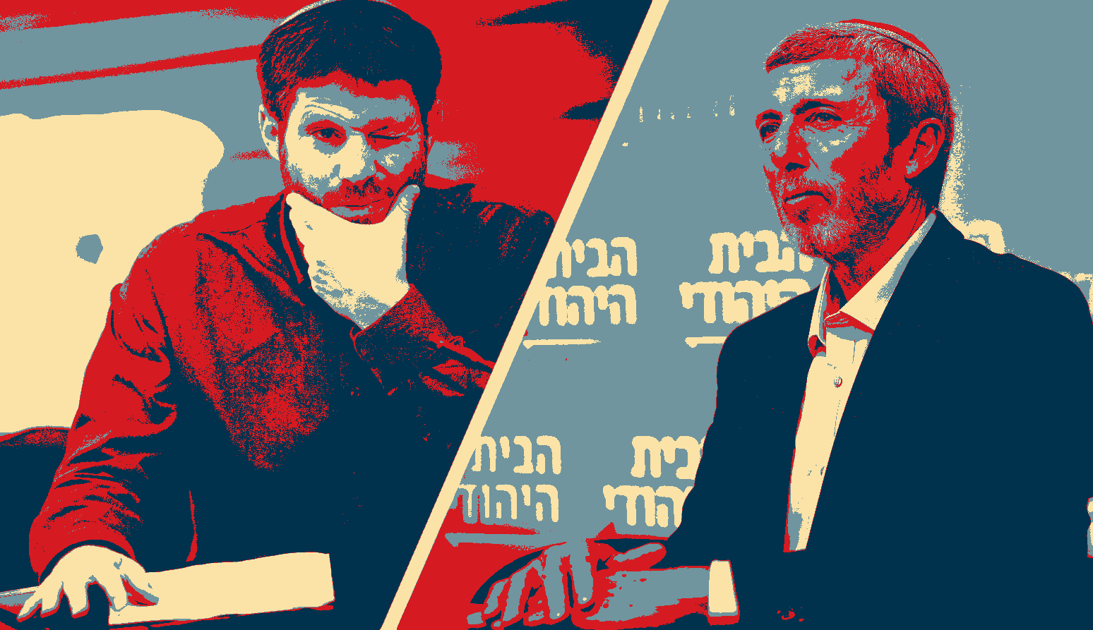 איחוד? סיבוב הפרסה שגדע את המו"מ במפלגות הציונות הדתית