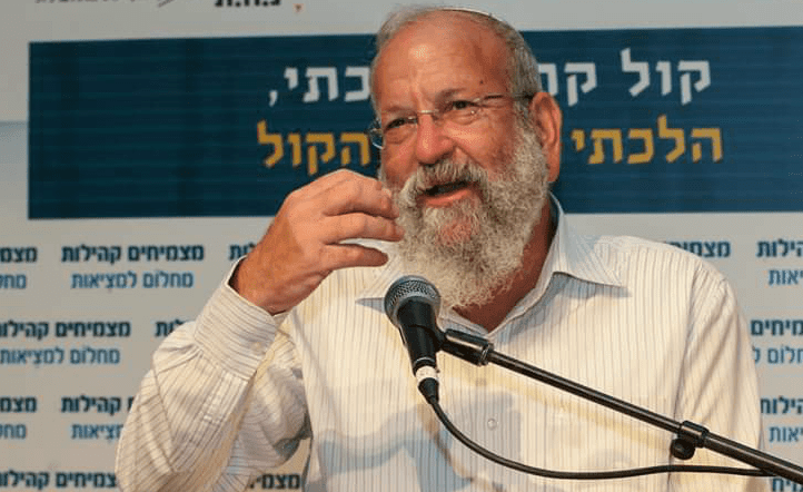 האיש איננו ואנו, אנה אנו באים?