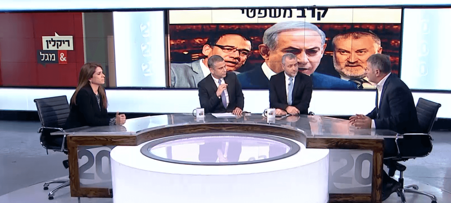 ח"כ קיש: "ביבי לא אשם – מחפשים אותו"