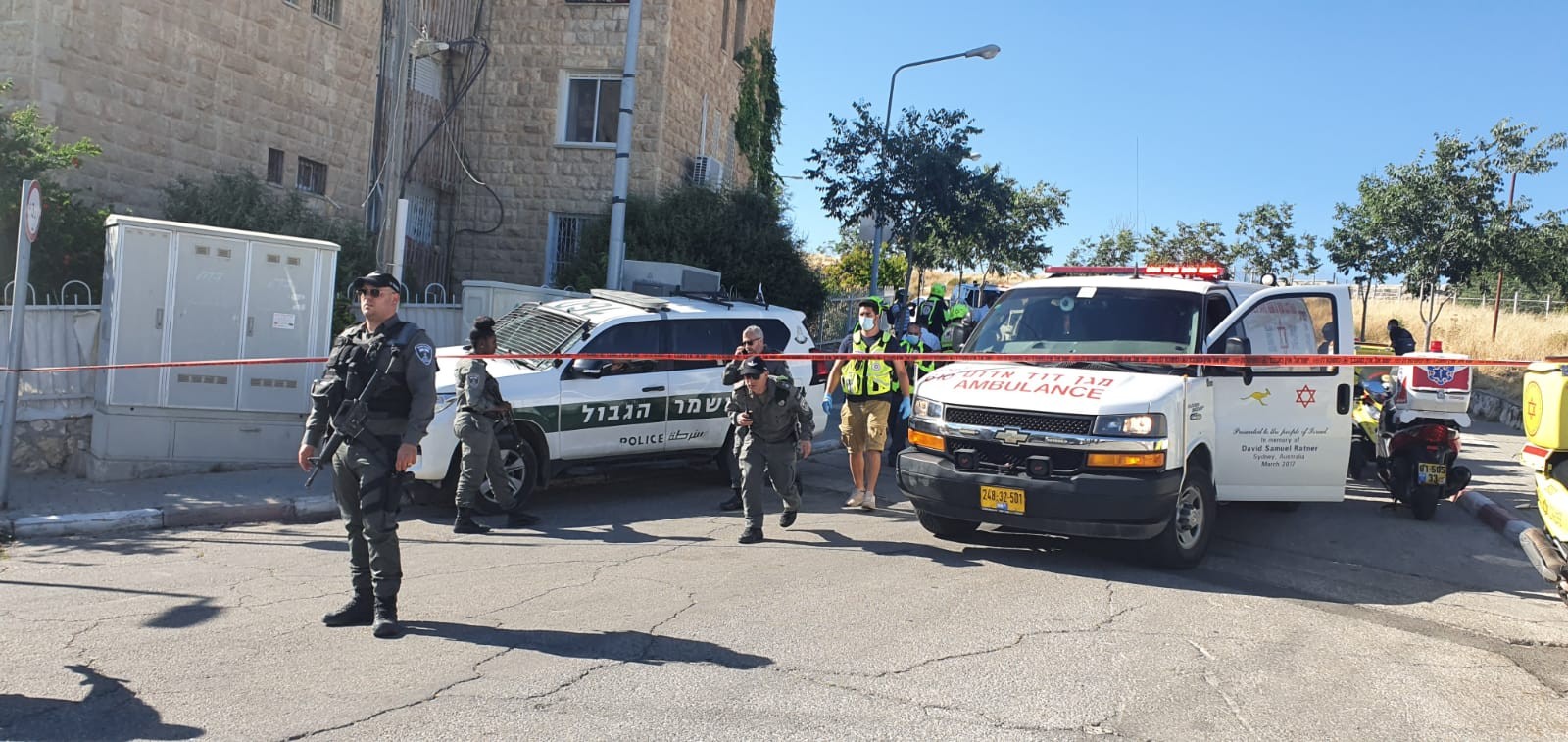 הטרור בישראל | מחבל ערבי דקר איש כוחות הביטחון בירושלים