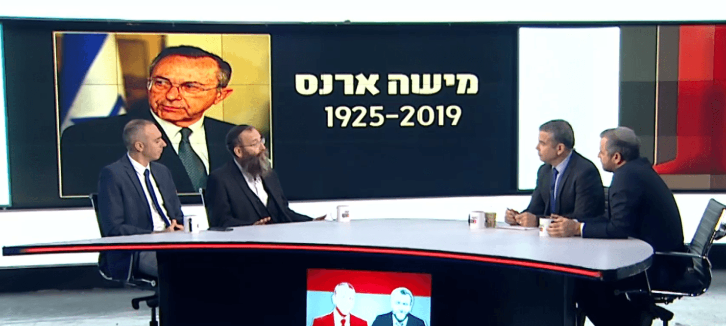 ברוך מרזל בסיפור ייחודי על משה ארנס ז"ל