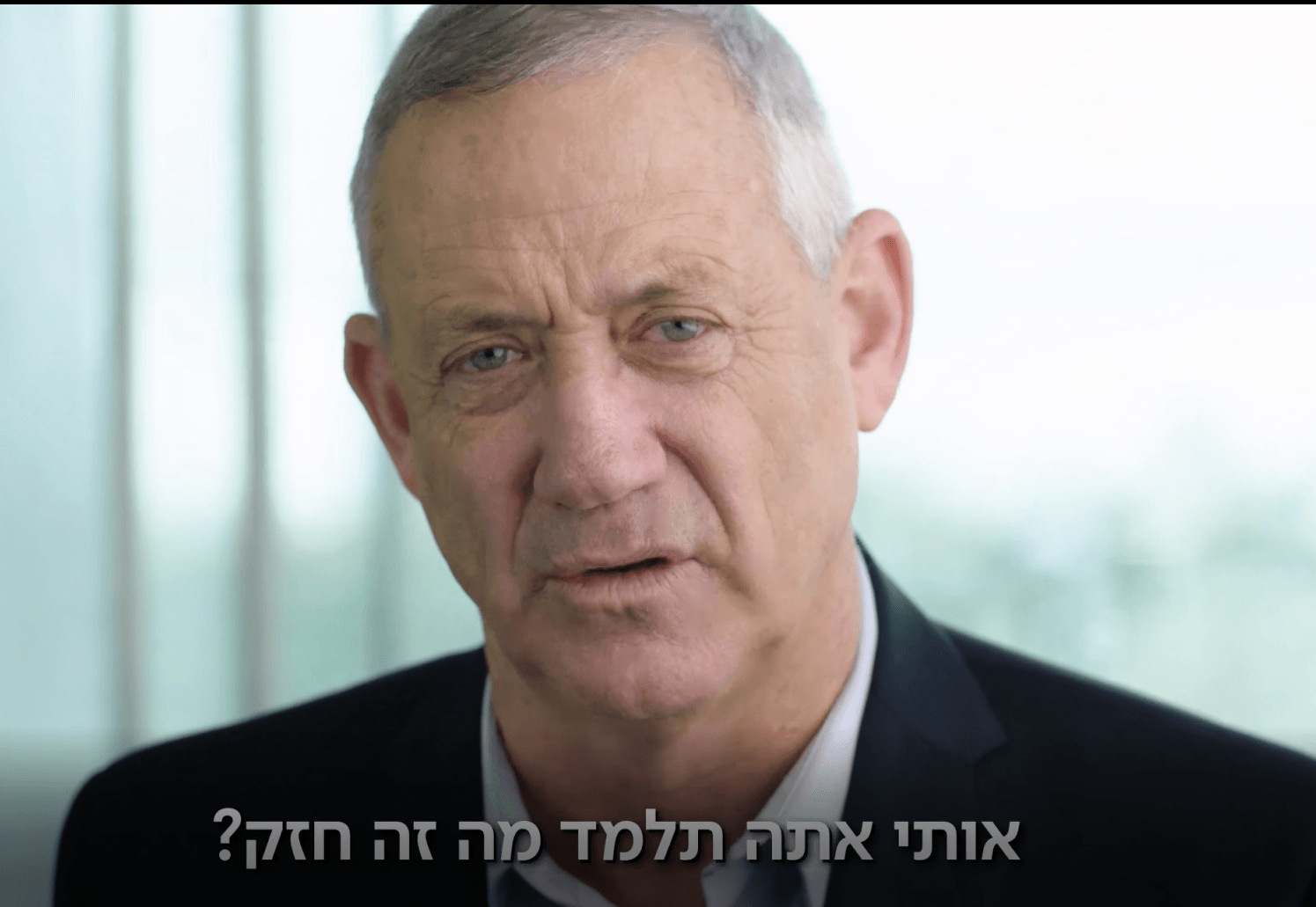 גנץ עונה לנתניהו: "אל תלמד אותי על מנהיגות"