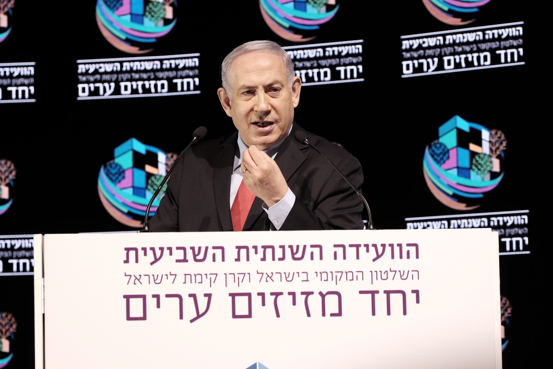 ראש הממשלה בנימין נתניהו בכנס השלטון המקומי. צילום: תומר נויברג, פלאש 90