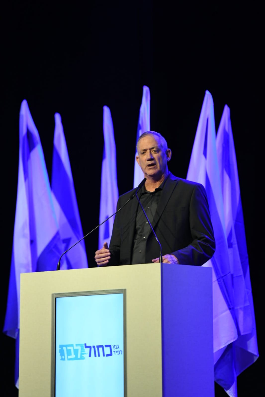 גנץ נואם בחיפה. צילום: שריה דיאמנט