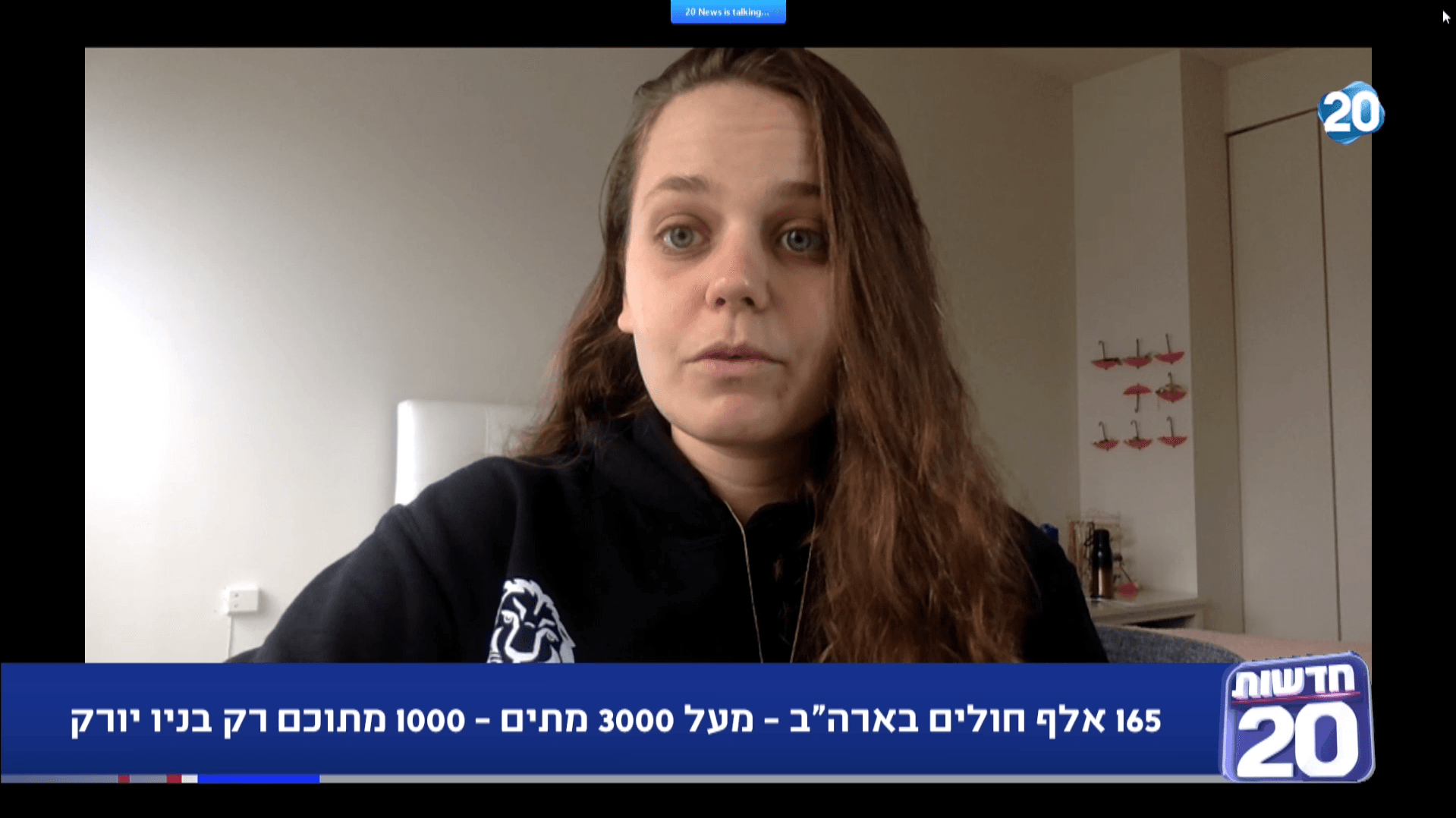 אופיר דיין: "הגיע הזמן שנפסיק להסביר" | כך נעשה את זה נכון