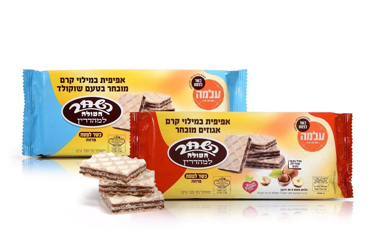 כשל"פ על המדף: כל המוצרים שאתם חייבים להכיר לקראת פסח הקרוב