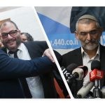 דרמה בעליון: מיכאל בן ארי נפסל, בל"ד הוכשרה