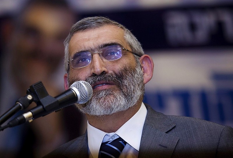 צילום: פלאש 90