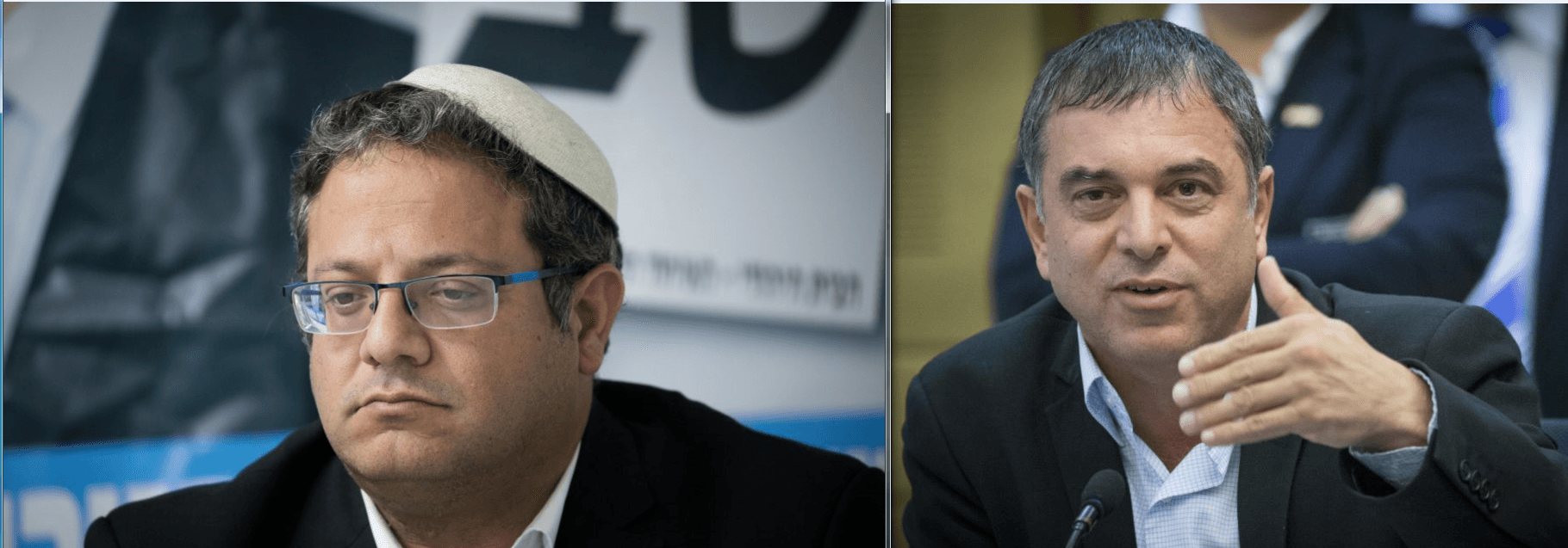 עוצמה יהודית נגד מומו פילבר