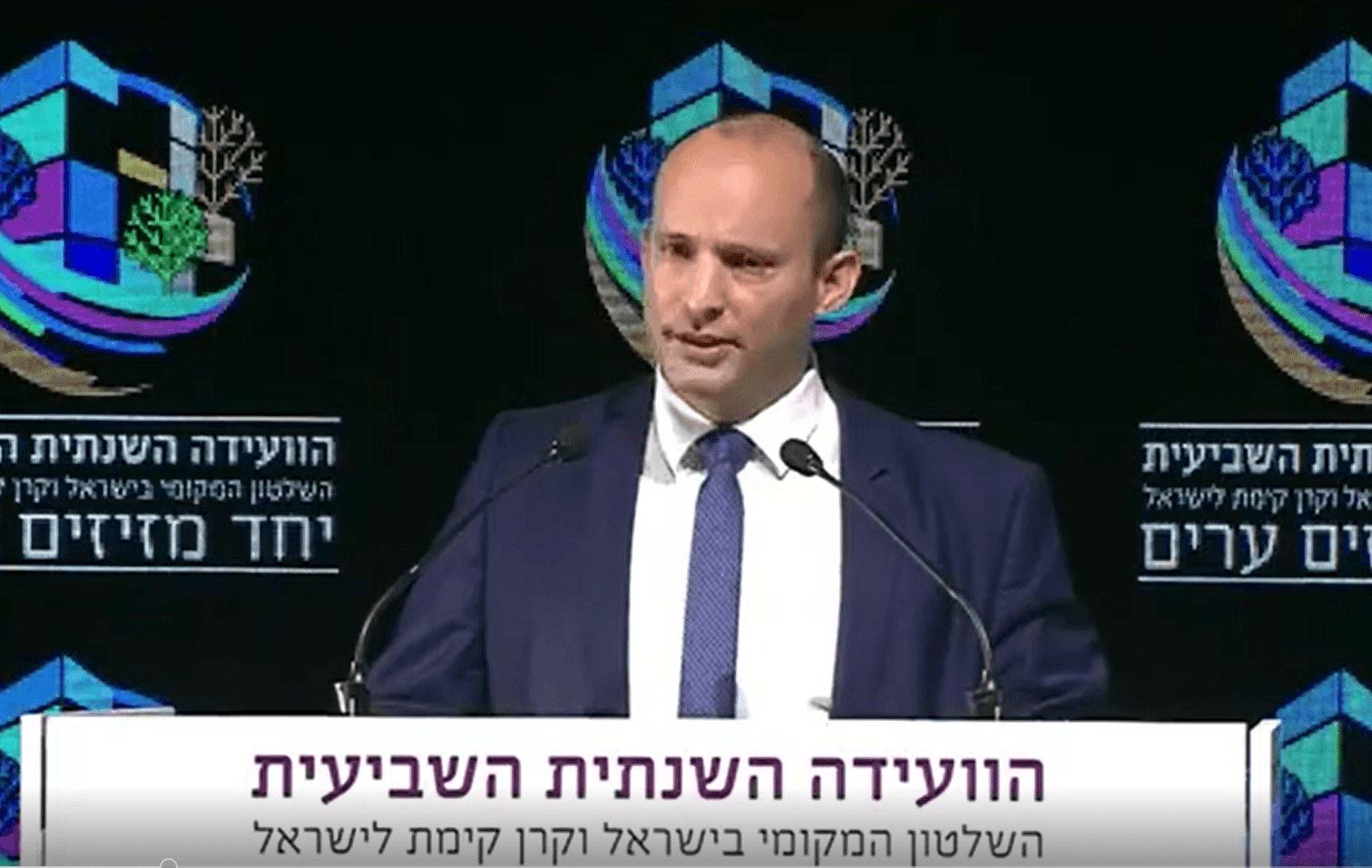 "מאמין לו". השר בנט. צילום: מרכז השלטון המקומי
