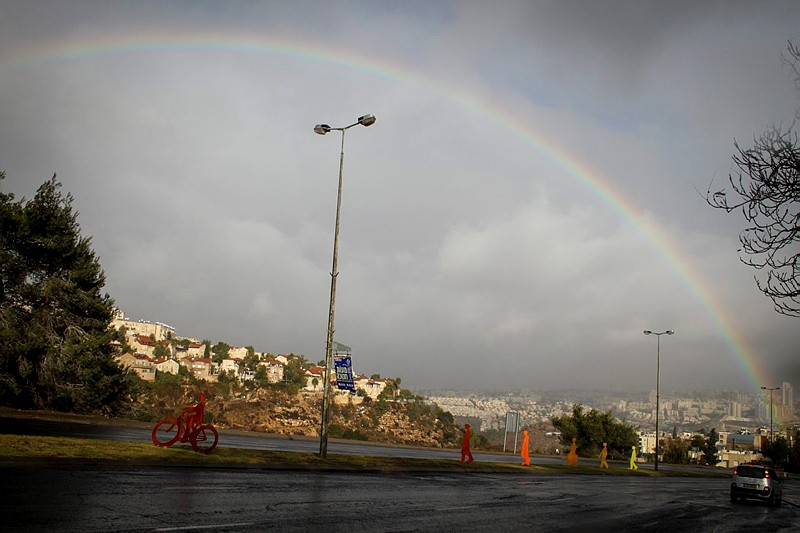 קשת בענן גרשון אליסון פלאש 90