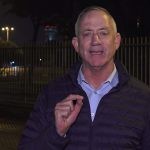 גנץ: "נדרשת פעילות התקפית שתשחזר את ההרתעה"