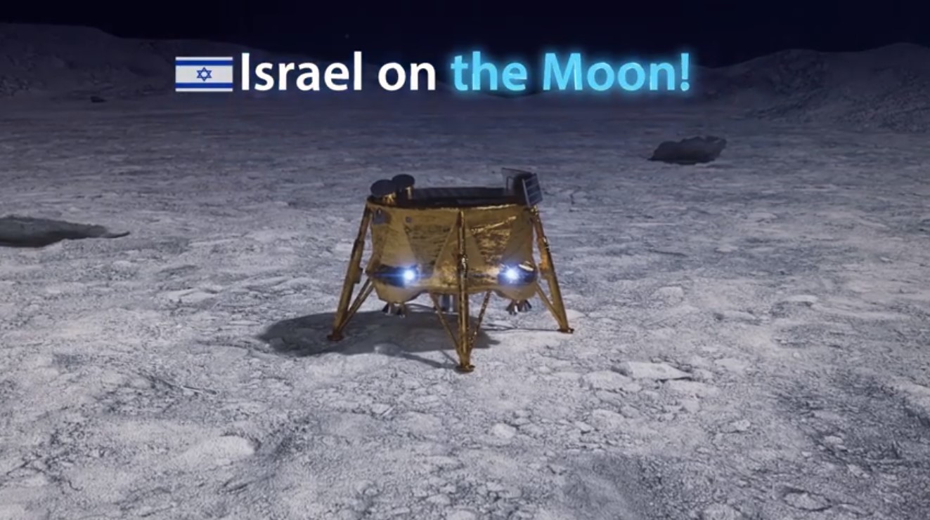 פרויקט בראשית 2 בסכנה: המכה הקשה שנחתה על עמותת Space IL