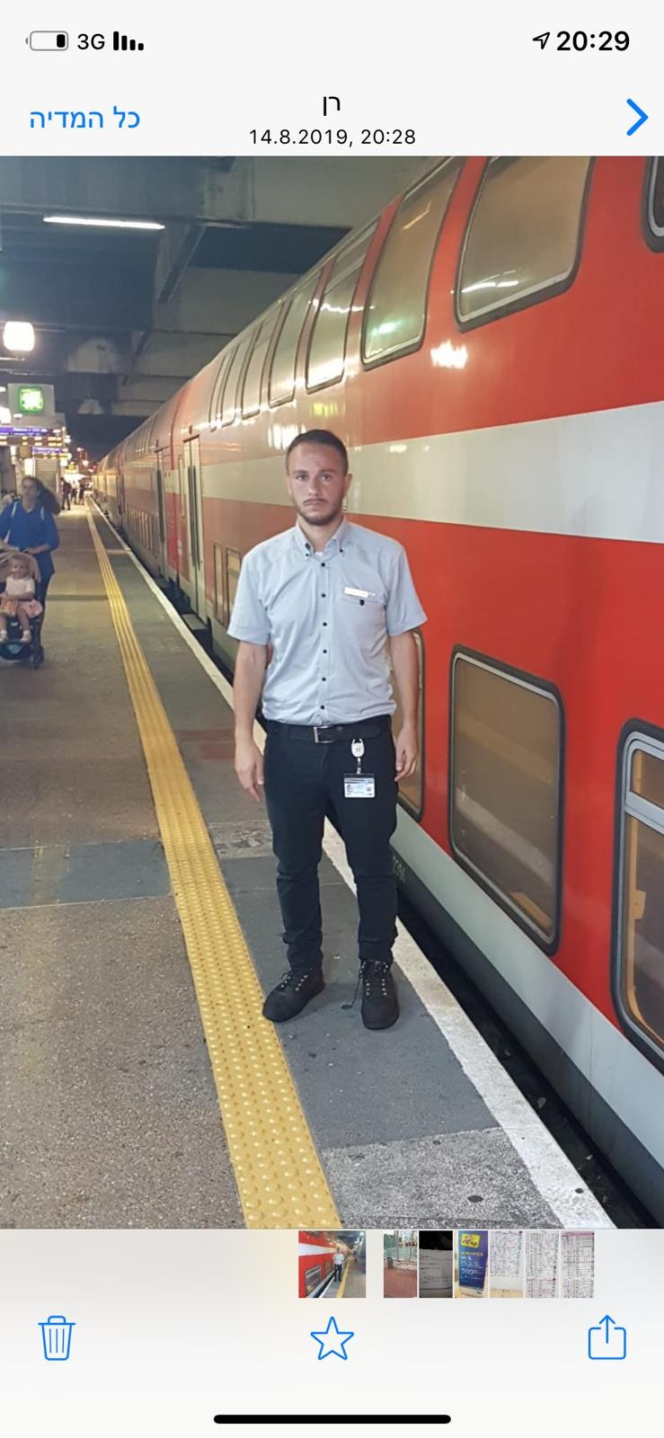 דרמה בתחנת רכבת ת"א סבידור מרכז