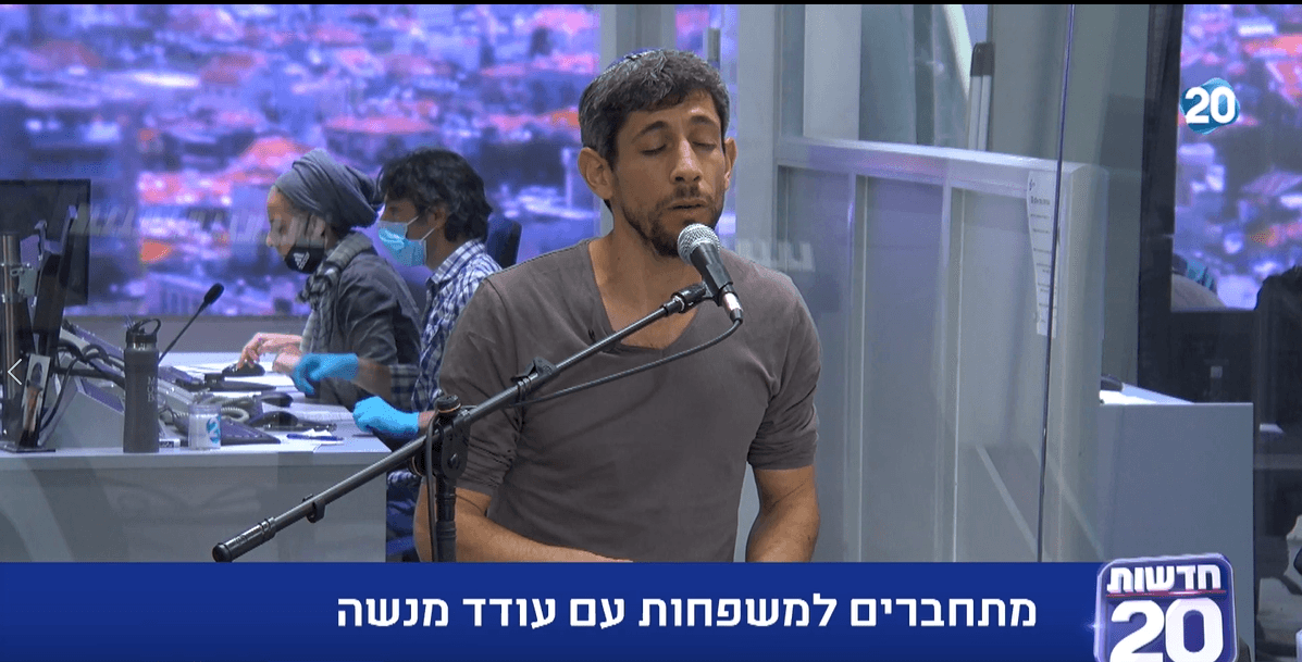 המוזיקאי אביגדור גביש, בן למשפחת גביש מאלון מורה, בשיר ליום הזיכרון: "לבחור בחיים"