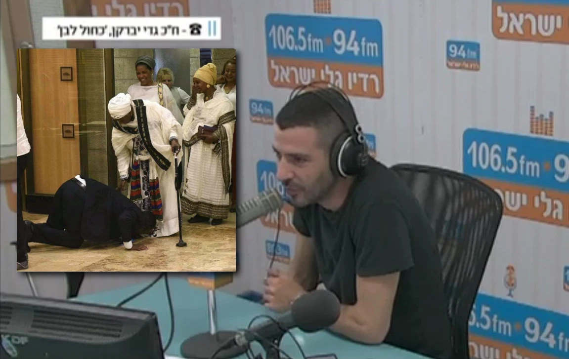 "היא מנשקת את האדמה בכל פעם שהיא יוצאת מהבית"