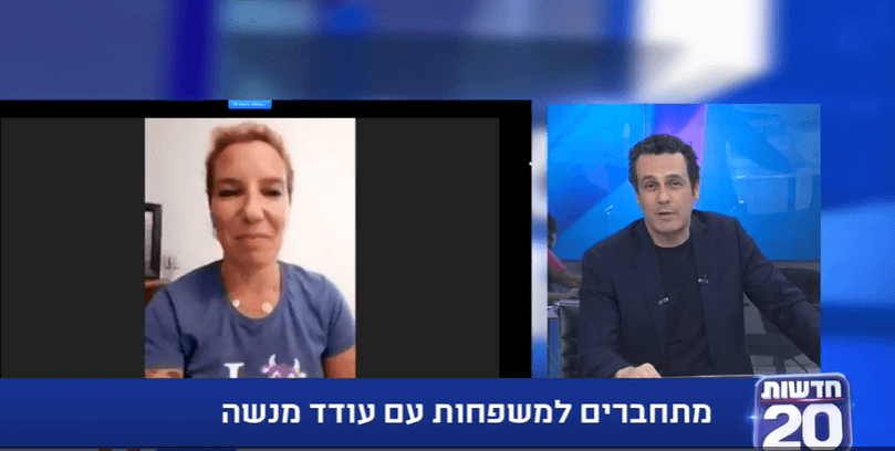 טל גלבוע מספרת לעודד מנשה על תפקידה בתור יועצת רה"מ לענייני בעלי חיים