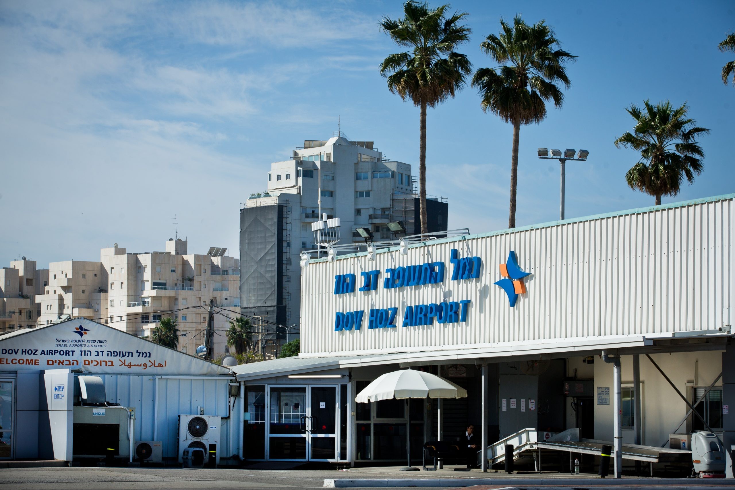 יאיר נתניהו: "זה מה ששווה התחזית של העיתונאים"