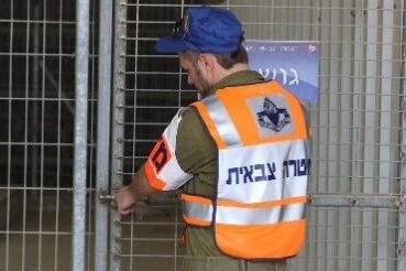 צילום: דובר צה"ל