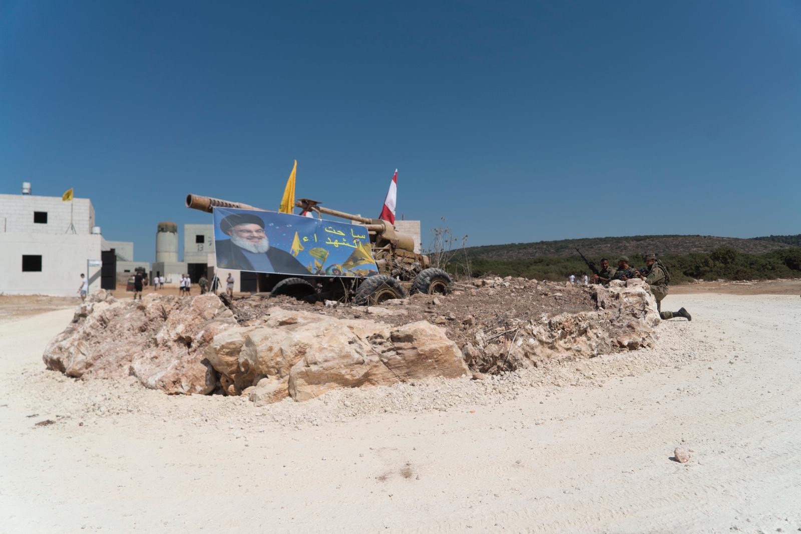 צילום: דו"צ