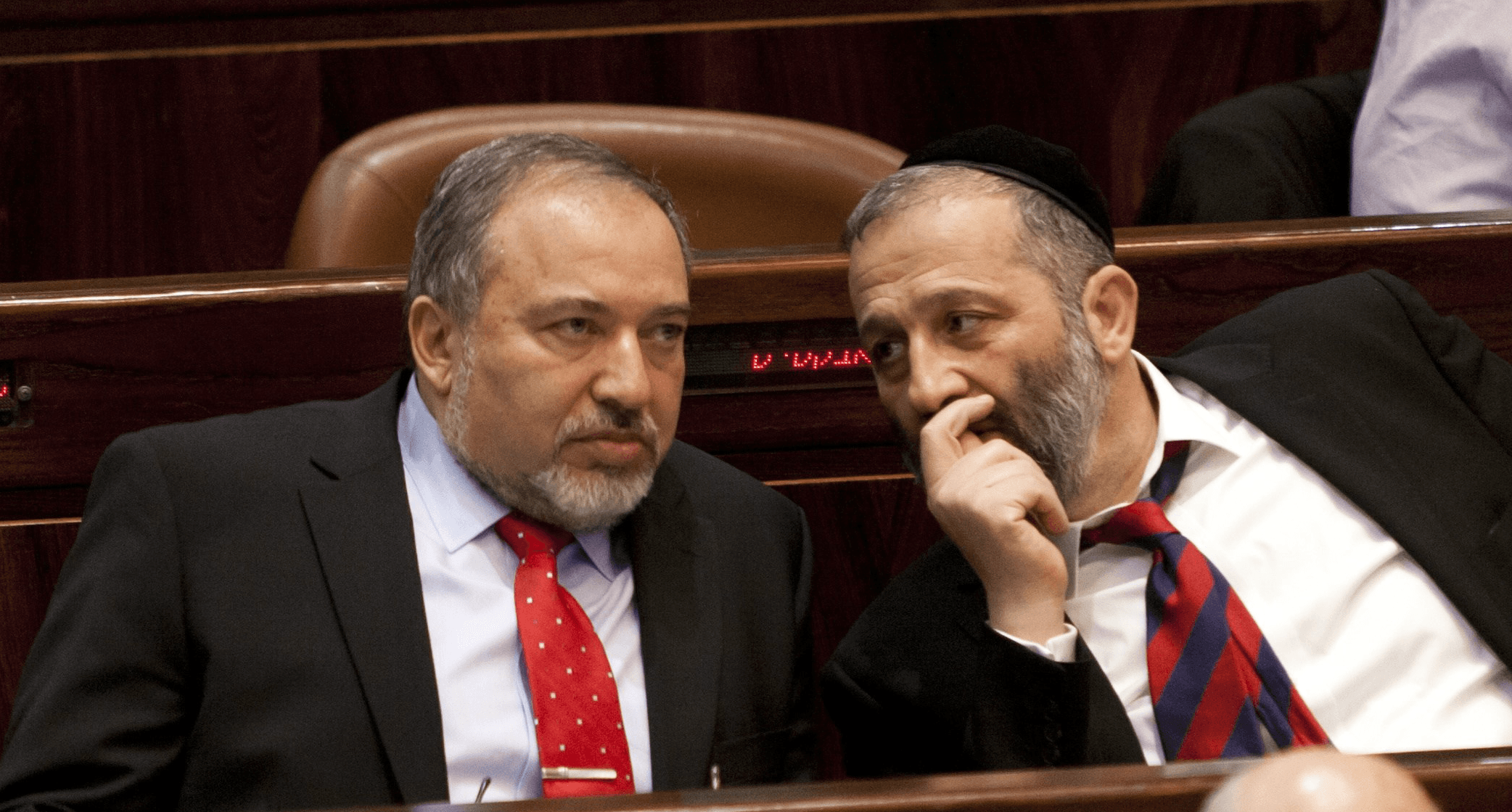 ליברמן ודרעי. צילום: פלאש 90.