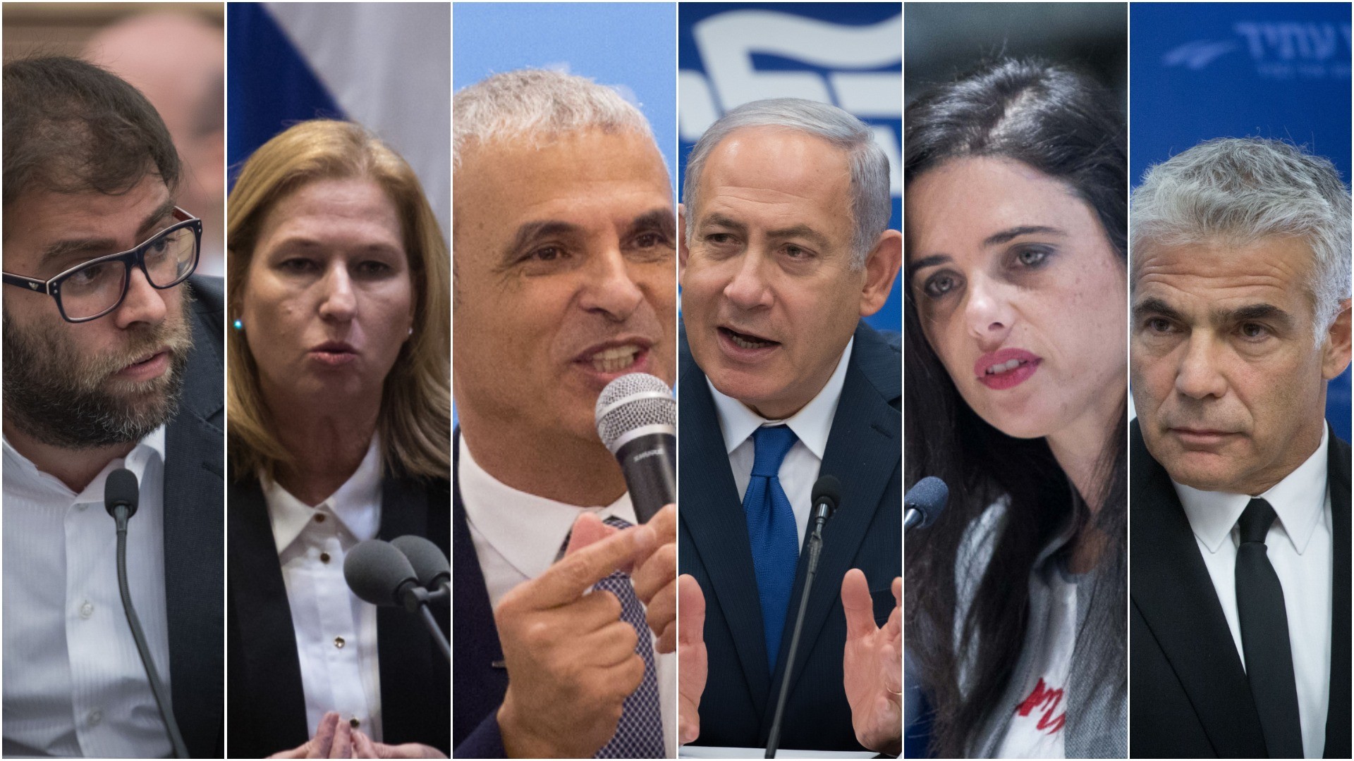 בחנו את עצמכם: האם אתם באמת מכירים את הכנסת ה-20?